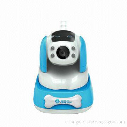 Baby Monitor, Supports Motion Detection, Minimum Illumination of 0.5 Lux, Supports Google's Android